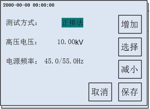 6.9版本水银,确保问题说明&amp;HD_v10.763