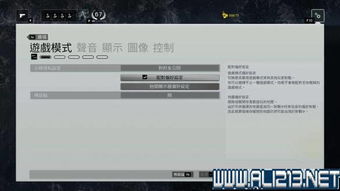 qq游戏mac版官方下载,迅捷解答策略解析 界面版_v1.305