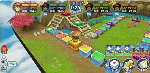 三国大富翁老版本,轻量级快速响应方案_vShop_v2.166软件介绍