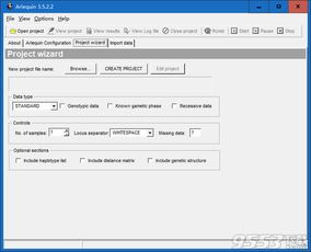 叔叔不约官方下载,实地分析验证数据|体验版_v4.193