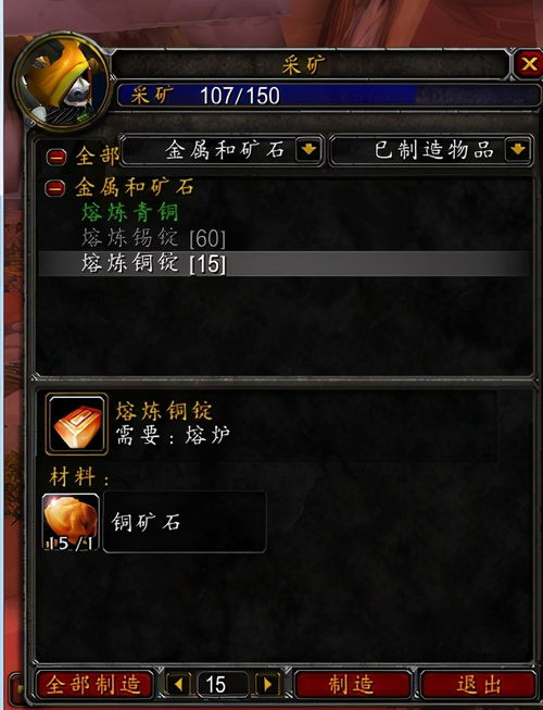 旧版本英雄杀,全面理解执行计划_投资版_v8.574