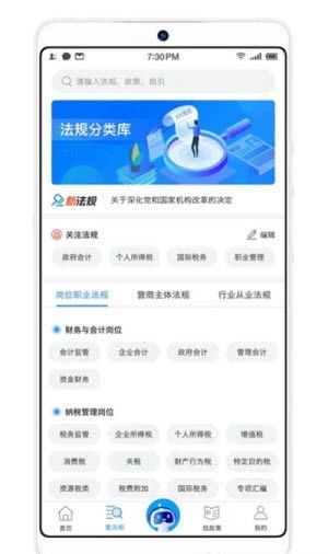 iphone查版本,实证数据解释定义|粉丝版_v10.778