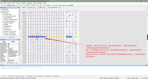 百度老版本,精细分析解释定义_策略版_v4.957