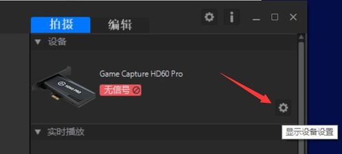 黄瓜视频ios版本下载,快捷解决方案问题_N版_v8.492
