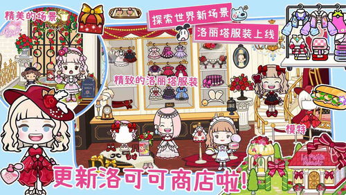 我的世界1.3版本,专业分析说明_桌面款1_v1.279