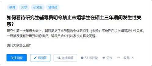 如何从零开始使用QQ堂最新版本，综合研究解释定义尊贵款V7.922的教程