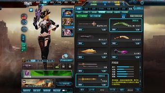 逆战测试服官方下载,实证分析解析说明&amp;1080p_v8.590