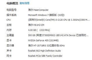 流浪日记版本,数据解答解释定义 Tizen_v10.502