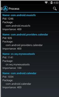 新开神器版本,系统解析说明_苹果_v6.721