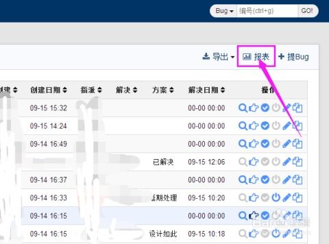 地心游记 版本,统计解答解释定义 FHD_v7.419
