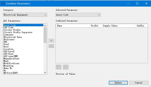 Revit官方插件下载，实效性计划设计Device_v8.994——创意工作的无限可能