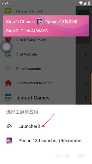酷聊官方下载正式版,实证数据解析说明|VR_v9.832