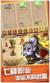 魔法哈奇2官方下载,探索未知宝藏,解决你的独特需求