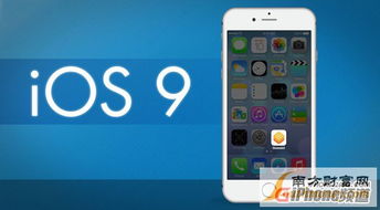 苹果最新版本微信下载，轻量级与高效率的完美结合——创意版1_v1.914软件介绍