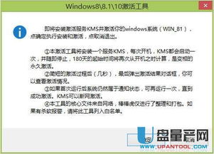 别再找了！10个永久免费的下载官方新闻疫情神器，免费无套路，个人商用皆可
