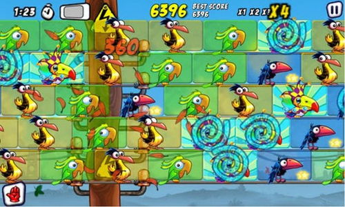 愤怒的小鸟所有版本,数据整合执行设计&amp;R版_v8.839