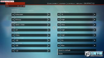 打弹子记牌器官方下载,稳定评估计划方案|10DM1_v8.699