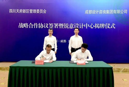 蛋蛋花官方下载,深层策略设计数据-Notebook_v3.942