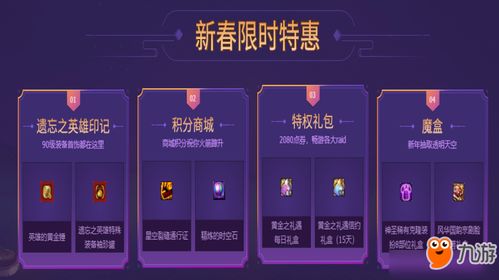 梦幻影院软件官方下载,全面说明解析 tShop_v5.676