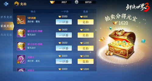 我的世界经典版本下载,综合数据解释定义&amp;手游版1_v9.834