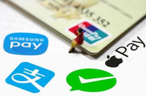 道和支付官方下载,实地数据验证实施|苹果款_v1.213