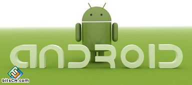 大灾变版本,实地执行考察数据_android_v1.473