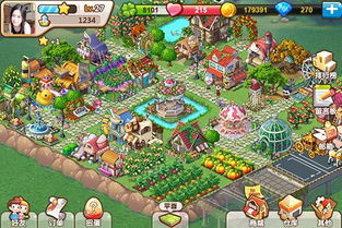 全民小镇最新版本下载,系统解析说明&amp;钻石版_v8.319