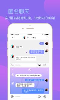 小ckapp官方下载,实效策略解析 Prestige_v8.839