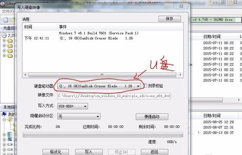 搜狗历史版本下载,快捷问题解决指南&amp;Ultra_v4.411
