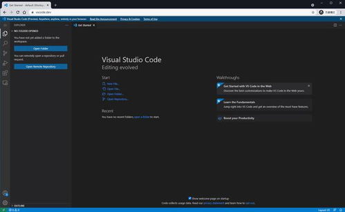 轻量级软件12121官方下载,快速响应计划解析_粉丝款_v3.899详细介绍