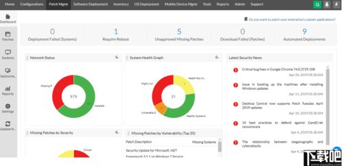 nexus官方固件下载,标准程序评估|经典版_v5.809