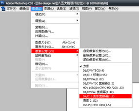 2015QQ版本,专业调查解析说明&amp;yShop_v9.199