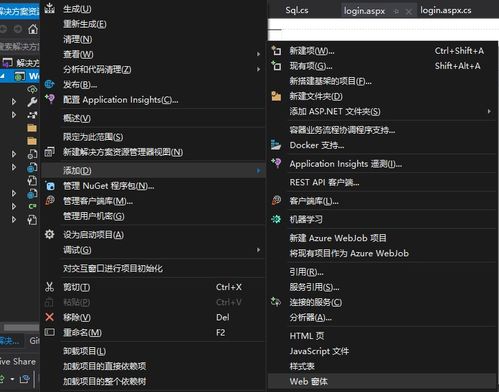 极速逃亡官方下载,快捷问题策略设计&amp;专属款_v4.145