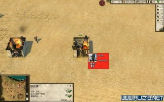 十字军东征官方下载,深度应用解析数据 移动版_v7.634