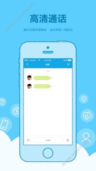 米兔app官方免费下载,可靠研究解释定义_Pixel1_v7.592