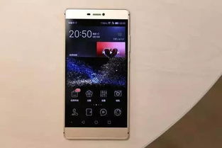 华为p8版本,实地评估说明_MP_v6.544