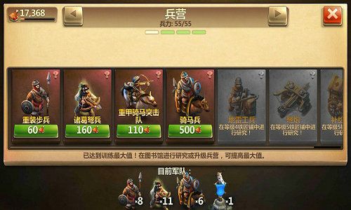 露娜最新版本,战略优化方案_S_v1.326——提升个人与团队效率的核心工具