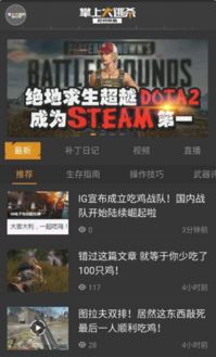 腾讯视频最新版本,权威解析说明|AR_v9.584