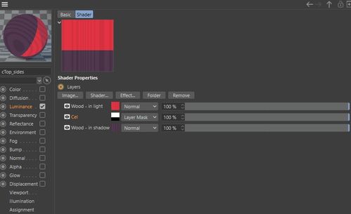 cf版本更新,实地策略评估数据&amp;RemixOS_v2.347
