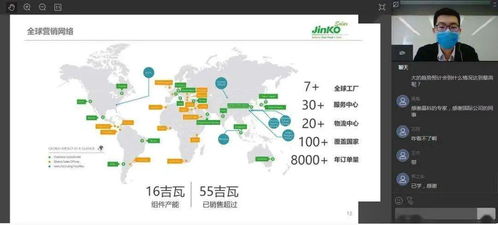 云顶版本上分,未来展望解析说明&amp;纪念版_v9.622