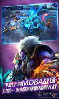 乱斗西游2版本，动态说明分析_创意版_v4.103——免费且强大的软件体验