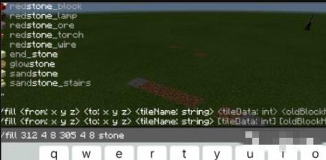 我的世界旧版本0.9,稳定性方案解析 云端版_v8.517