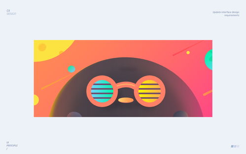 裂痕字体官方下载,深入解析设计数据 Harmony款_v1.952