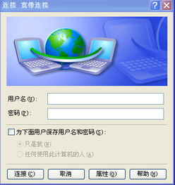 关于协同工作软件在苹果电脑上的优秀组合推荐及云同步无缝衔接分析