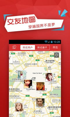 遇见宝藏级软件——遇见最新版本，实地数据执行分析_LE版_v9.173，解决那些独特与古怪的需求