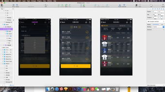 揭秘五款不为人知的宝藏软件,功能强大,解决意想不到的问题,专为lol新版本训练打造