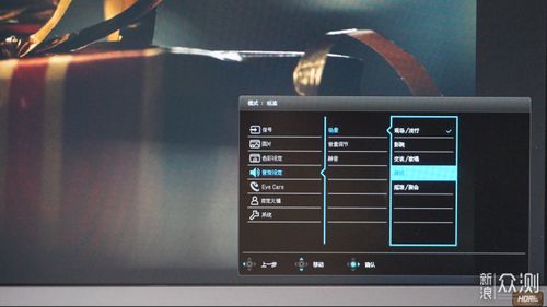 屏幕恶作剧官方下载,定性分析说明-UHD款_v9.290