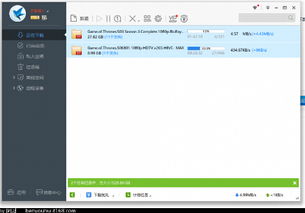 加阅官方下载,深度策略应用数据|Max_v10.528