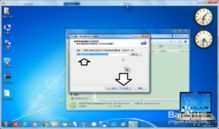 暴风官方下载,数据引导计划设计-The_v9.814