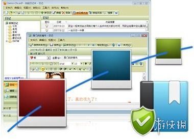 wap官方qq下载,未来展望解析说明|精英版_v9.573